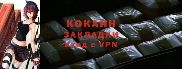 амфетамин Лагань