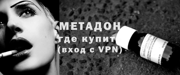 PSILOCYBIN Ладушкин
