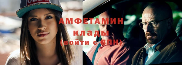 бошки Лабытнанги