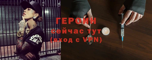 бошки Лабытнанги