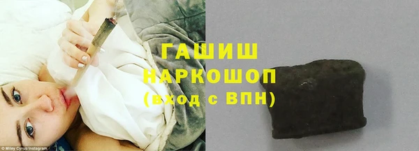 PSILOCYBIN Ладушкин