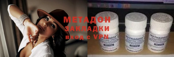 PSILOCYBIN Ладушкин