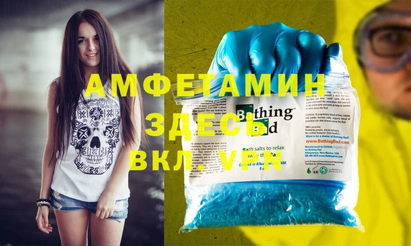 PSILOCYBIN Ладушкин