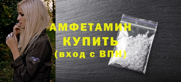 PSILOCYBIN Ладушкин
