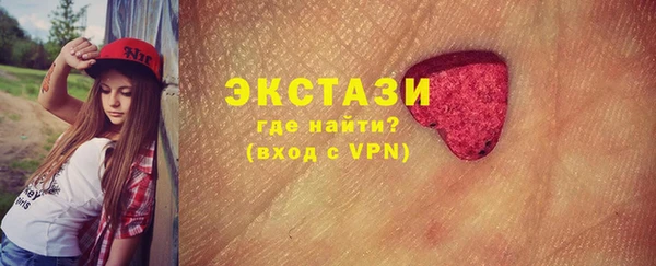 амфетамин Лагань