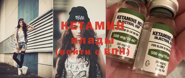 бошки Лабытнанги