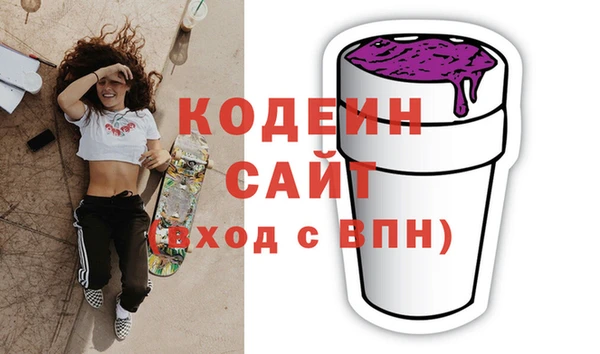 бошки Лабытнанги