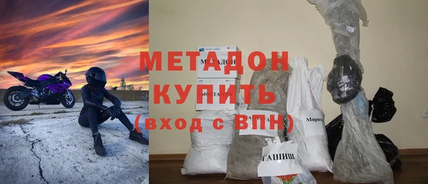 PSILOCYBIN Ладушкин