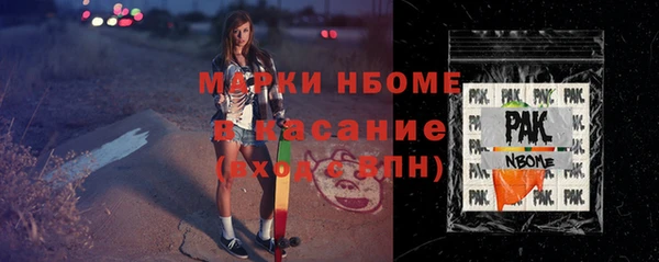 PSILOCYBIN Ладушкин