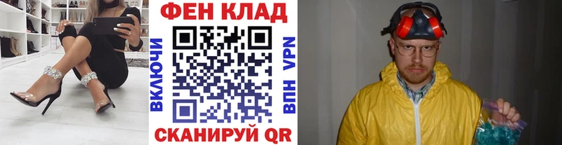 Купить где  Михайловск  Метамфетамин Methamphetamine 