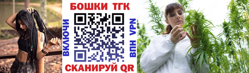 Конопля VHQ  Купить закладки  Михайловск 